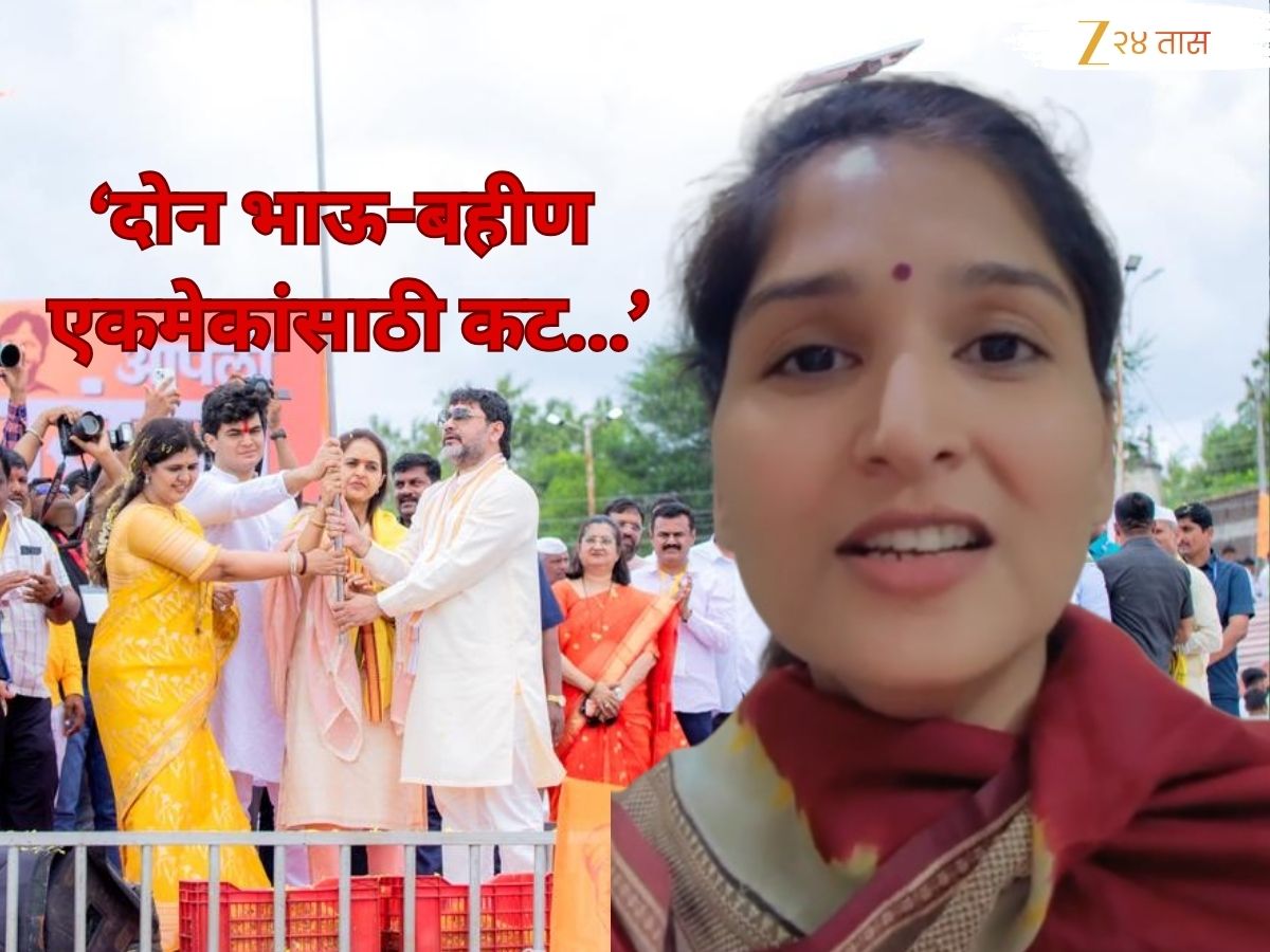 ‘रात्री 2 वाजेपर्यंत माझ्या मांडीवर…’; करुणा शर्मांचा धनंजय मुंडेंवर गंभीर आरोप, ‘2009 पासून 2022 पर्यंत…’