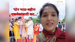 'रात्री 2 वाजेपर्यंत माझ्या मांडीवर…'; करुणा शर्मांचा धनंजय मुंडेंवर गंभीर आरोप, '2009 पासून 2022 पर्यंत...'