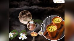 Kojagiri Purnima 2025: कोजागरी पौर्णिमा 6 की 7 ऑक्टोबरला कधी?, जाणून घ्या अमृत वर्षा कधी होणार!