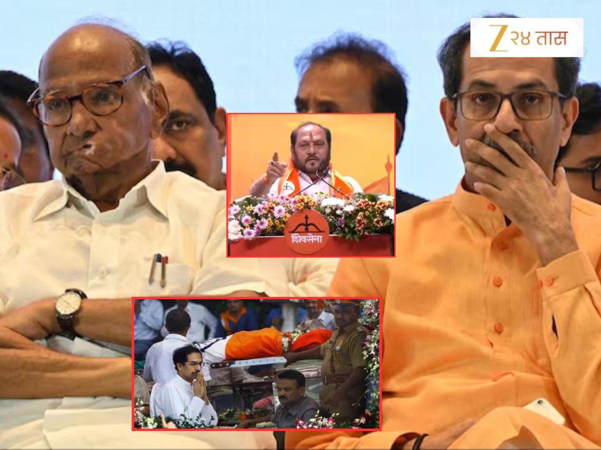 ‘मिलिंद अरे, उद्धव बाळासाहेबांच्या बॉडीचा छळ का करतोय?’, शरद पवारांनी केली होती विचारणा; रामदास कदमांचा गौप्यस्फोट