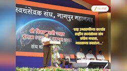 'RSS चे 'हे' पाप आज देशाच्या बोकांडी बसले', संघावर हल्लाबोल; 'हुकूमशहाच्या कोठ्यावर मुजरे...'