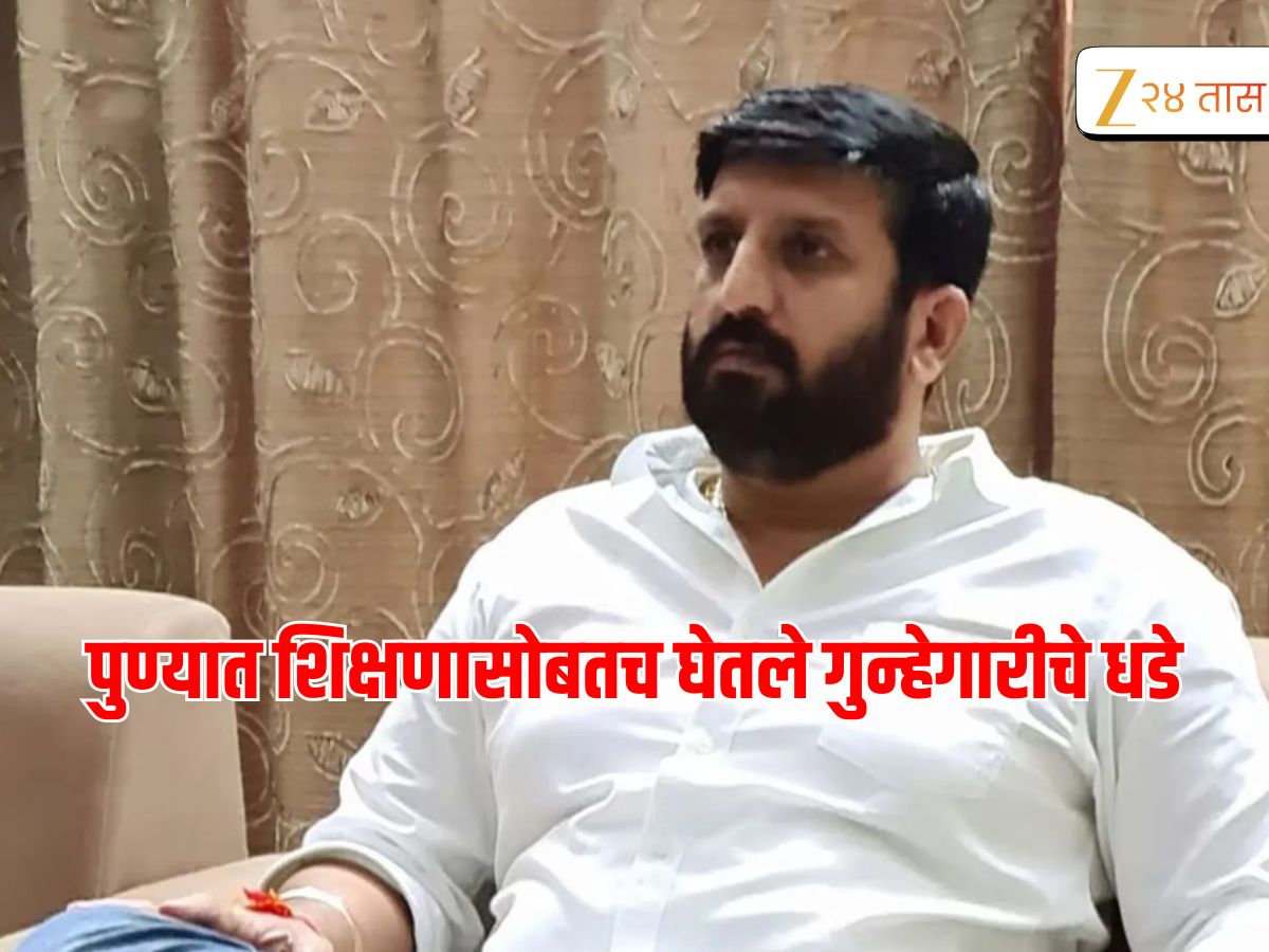 गुंड घायवळचा आणखी एक घोटाळा उघडकीस, फक्त एक शब्द बदलला अन्…, सर्वात मोठा पुरावा समोर