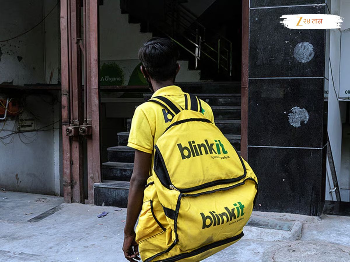 Blinkit Delivery Boy Earning: 1 ऑर्डरवर डिलिव्हरी बॉयला किती पैसे मिळतात? वाचून आश्चर्य वाटेल Blinkit Delivery Boy Earning: 1 ऑर्डरवर डिलिव्हरी बॉयला किती पैसे मिळतात? वाचून आश्चर्य वाटेल