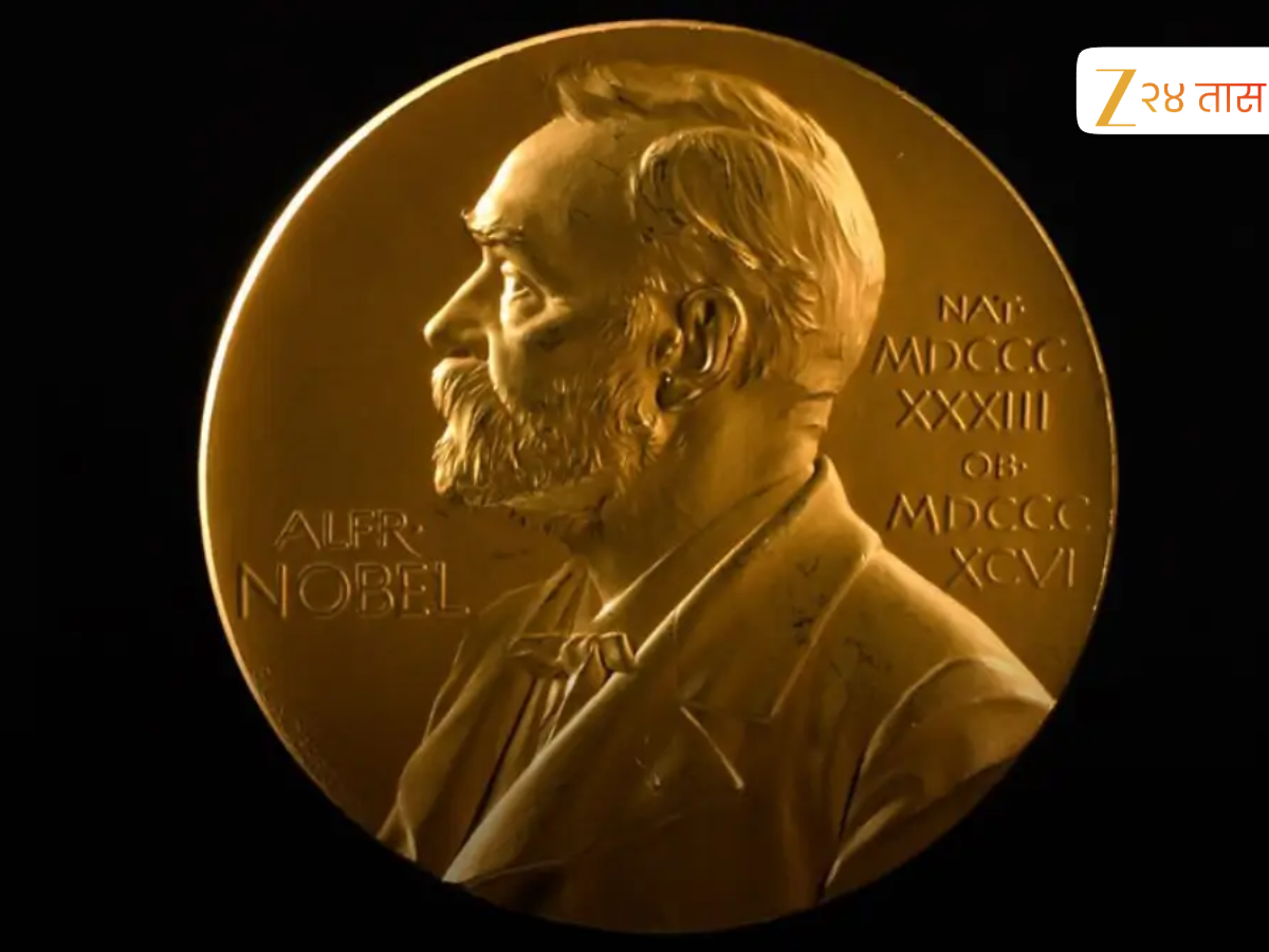 Nobel Prize Winners 2025 : वैद्यकशास्त्रातील नोबेल पुरस्कार जाहीर, कुणाला आणि कोणत्या संशोधनाला देण्यात आला Nobel Prize Winners 2025 : वैद्यकशास्त्रातील नोबेल पुरस्कार जाहीर, कुणाला आणि कोणत्या संशोधनाला देण्यात आला
