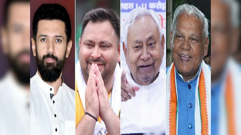 Bihar Election: बिहार विधानसभा निवडणुकीच्या तारखा अखेर जाहीर, दोन टप्प्यात होणार मतदान, 'या' तारखेला निकाल