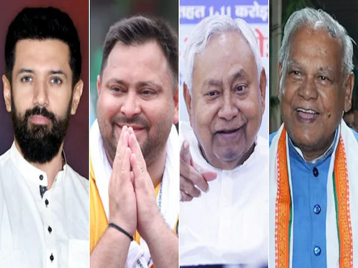Bihar Election: बिहार विधानसभा निवडणुकीच्या तारखा अखेर जाहीर, दोन टप्प्यात होणार मतदान, 'या' तारखेला निकाल Bihar Election: बिहार विधानसभा निवडणुकीच्या तारखा अखेर जाहीर, दोन टप्प्यात होणार मतदान, 'या' तारखेला निकाल