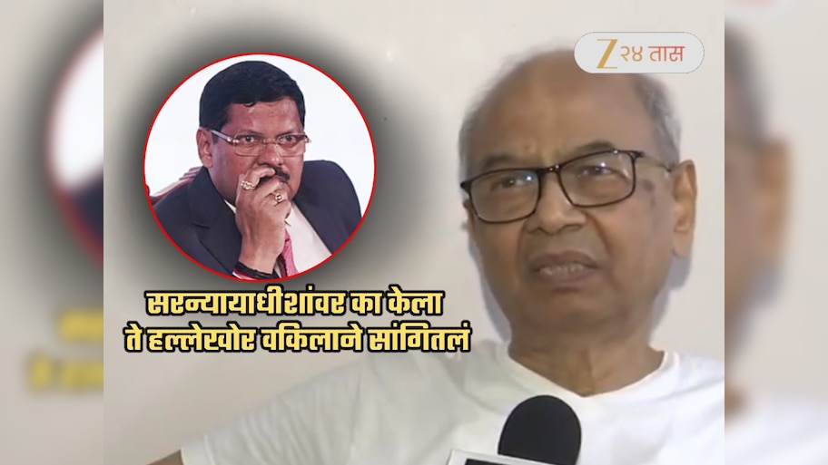 सरन्यायाधीशांवर हल्ला का केला? हल्लेखोर वकिलाने सांगितलं 'खरं' कारण; म्हणाला, '16 सप्टेंबरला मी...'