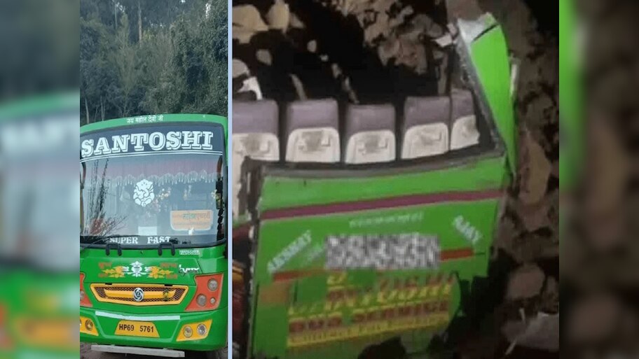 Himachal Bus Landslide: मुसळधार पावसामुळे बसवर भूस्खलन, 15 जणांचा मृत्यू, 3 मुलांना जिवंत वाचवण्यात यश!