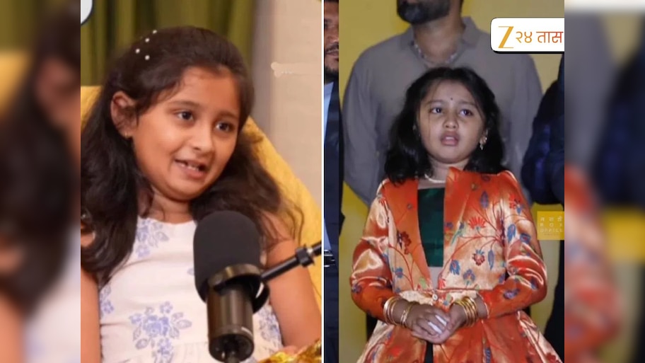 'वय काय, वागते काय?'मायरा वायकुळबद्दल लोकं 'हे' काय बोलून गेले...