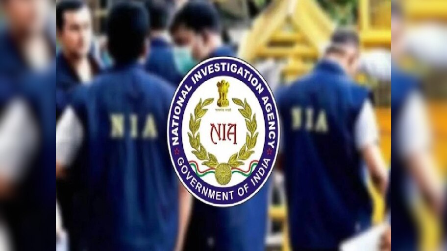 NIA मध्ये डेटा एन्ट्री ऑपरेटर, क्लर्क पदाची भरती; बारावी उत्तीर्णांनी 'येथे' पाठवा अर्ज!