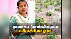 नुकसानग्रस्त शेतकऱ्यांसाठी सरकारने जाहीर केलेली मदत तुटपुंजी, प्रणिती शिंदेंची सरकारवर टीका 