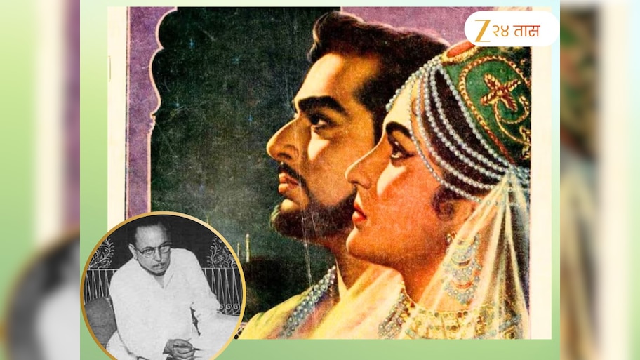 एकाहून एक हिट चित्रपट देणाऱ्या 'या' दिग्दर्शकाचे एका चित्रपटाने केलं करिअर उध्वस्त, आली होती घरदार विकण्याची वेळ 
