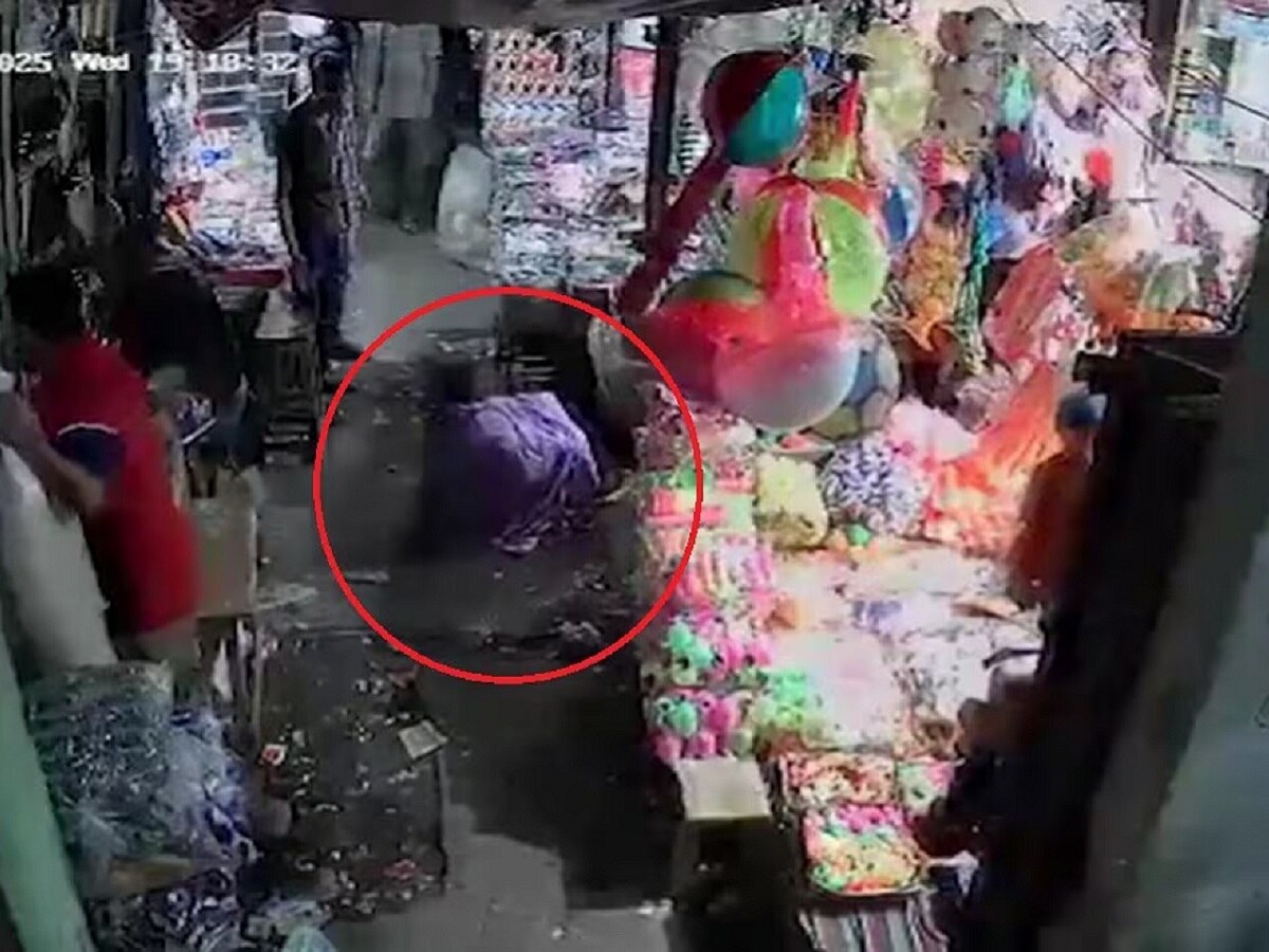 महिलेच्या अंगावर एकही कपडा नाही अन् पुरुष...; मार्केटमधील धक्कादायक VIDEO व्हायरल