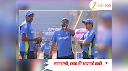 ‘2-3  जणांनी मला थांबवलं...’, आर.अश्विनने केला निवृत्तीमागचा मोठा खुलासा! रोहित-गंभीरवरही बोलला 