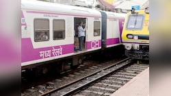 मध्य रेल्वेने एका वर्षात कमावले तब्बल 83800000; तिकीट विक्री, दंड नाही तर 'या' माध्यमातून कमाई