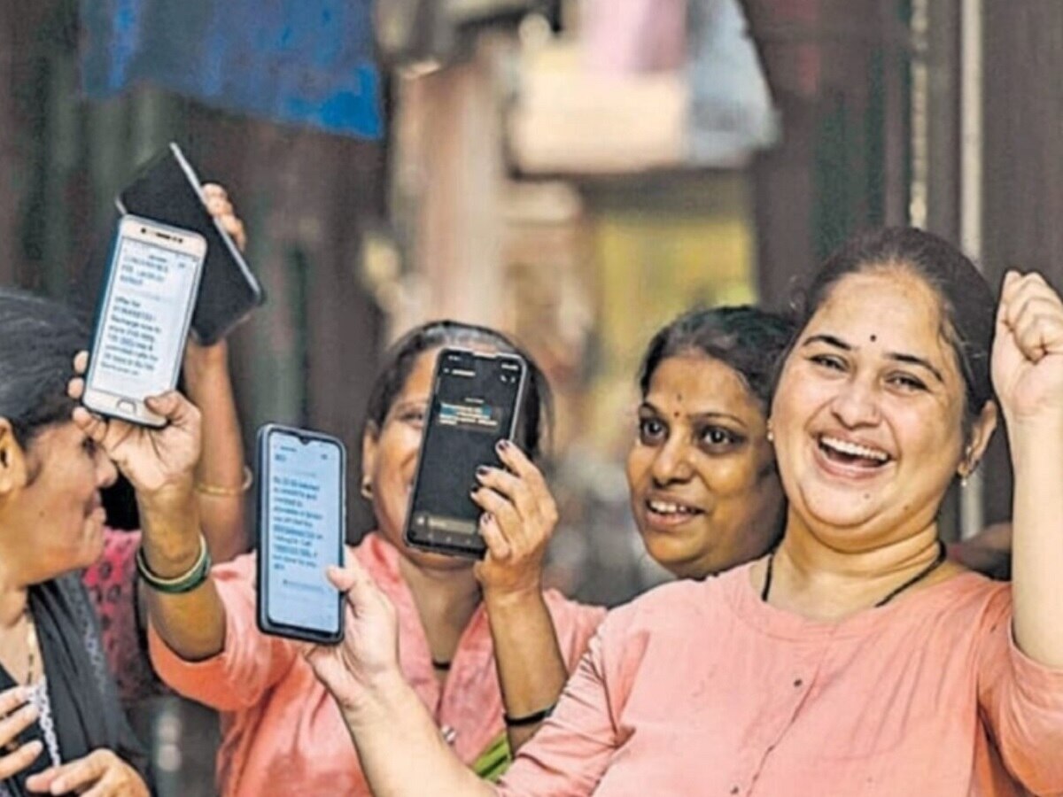 महाराष्ट्रातील लाडक्या बहिणींनो, आताच मोबाईलवर तपासा मेसेज; मिळेल खूष करणारी बातमी!