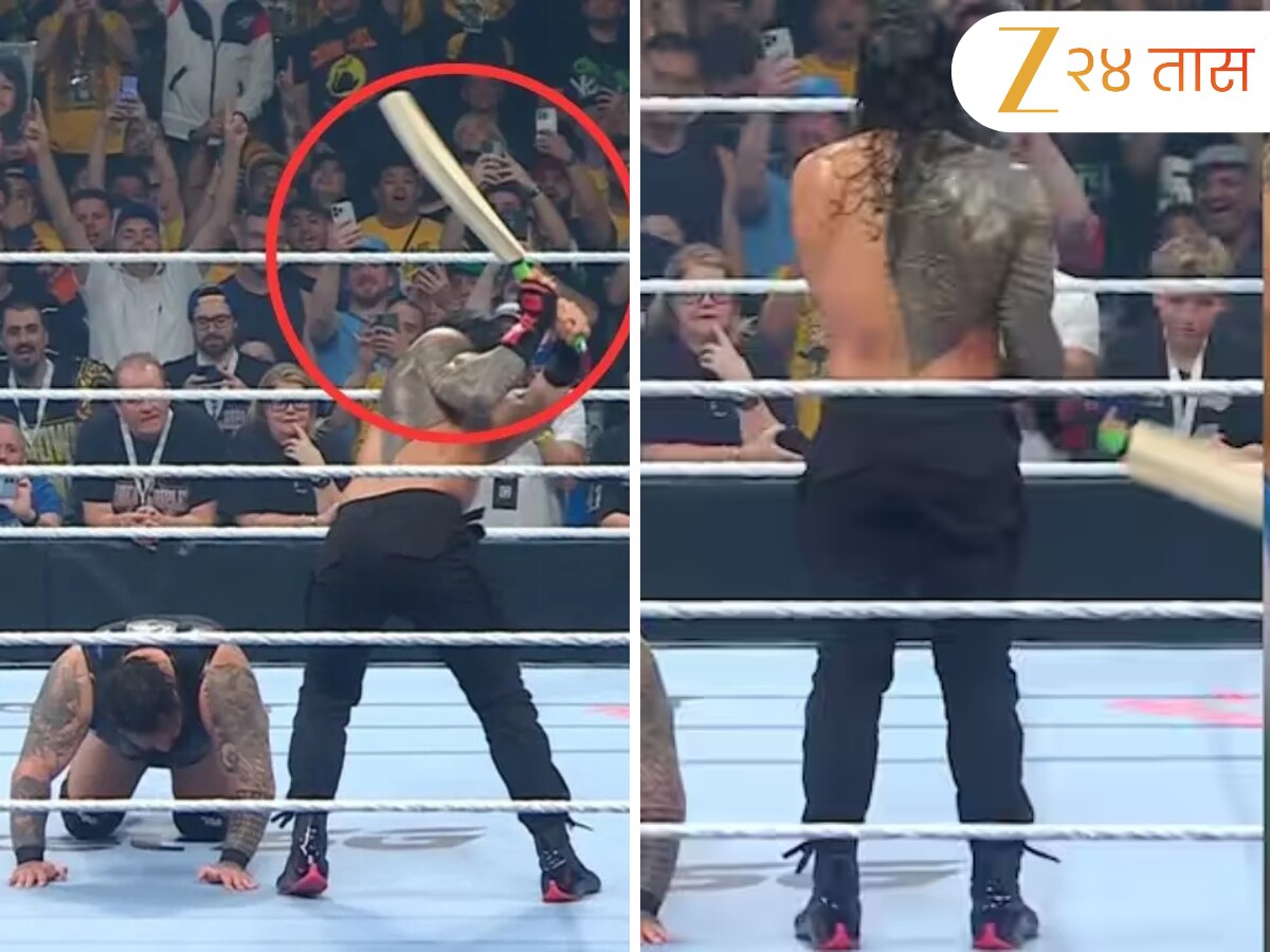 WWE मध्ये प्रतिस्पर्ध्याला मारण्यासाठी घेऊन आला थेट क्रिकेट बॅट अन् रिंगणात येऊन...बघा Viral Video 
