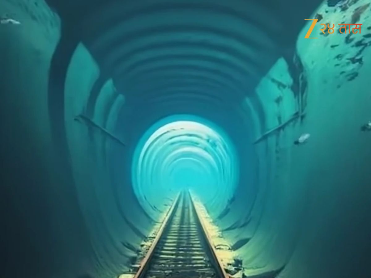 दोन स्थानकं world longest underwater tunnel railway station japan news