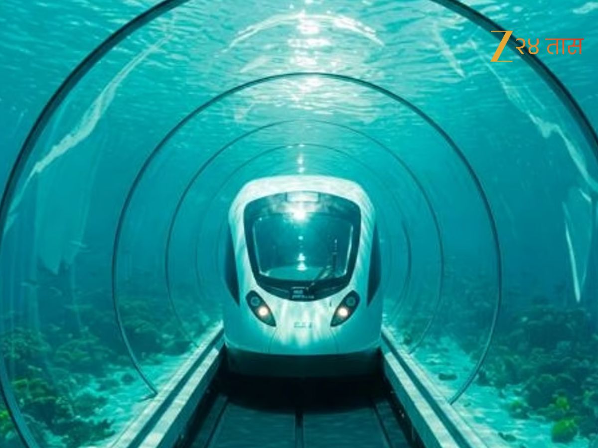जपानी तंत्रज्ञान world longest underwater tunnel railway station japan news