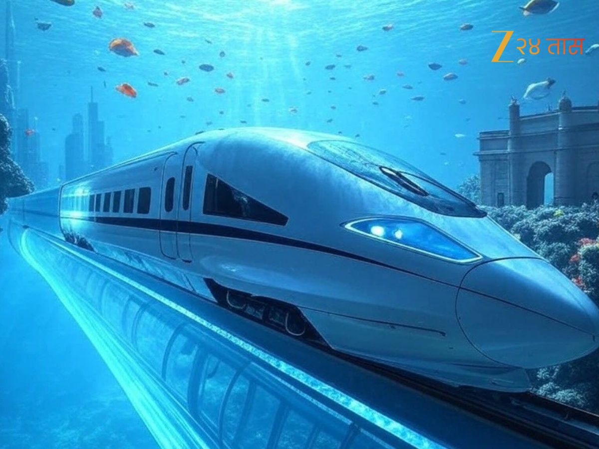 बुलेट ट्रेन world longest underwater tunnel railway station japan news