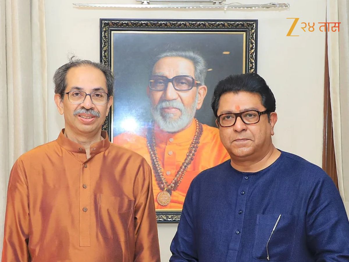 27 ऑगस्ट 2025 bmc election 2026 Raj Thackeray uddhav thackeray meeting