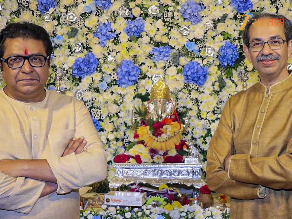 27 जुलै 2025 bmc election 2026 Raj Thackeray uddhav thackeray meeting