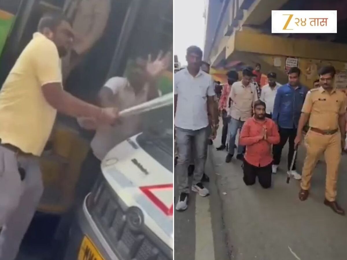 'माझं नाव लक्षात ठेव...',  पिकअप व्हॅनची काच फोडणाऱ्या चालकाला पुणे पोलिसांनी घडवली आयुष्यभराची अद्दल