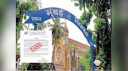 Fact Check: मुंबई विद्यापीठाच्या परीक्षांचे वेळापत्रक सोशल मीडियात व्हायरल, काय आहे सत्य? जाणून घ्या!