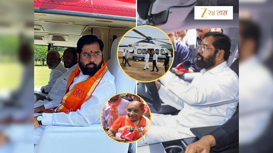 'उद्धव ठाकरेंकडे फक्त 4 कार, मग शिंदेंकडे 2 हेलिकॉप्टर, 65 बंगले कुठून आले', ठाण्यातील आजी कडाडल्या