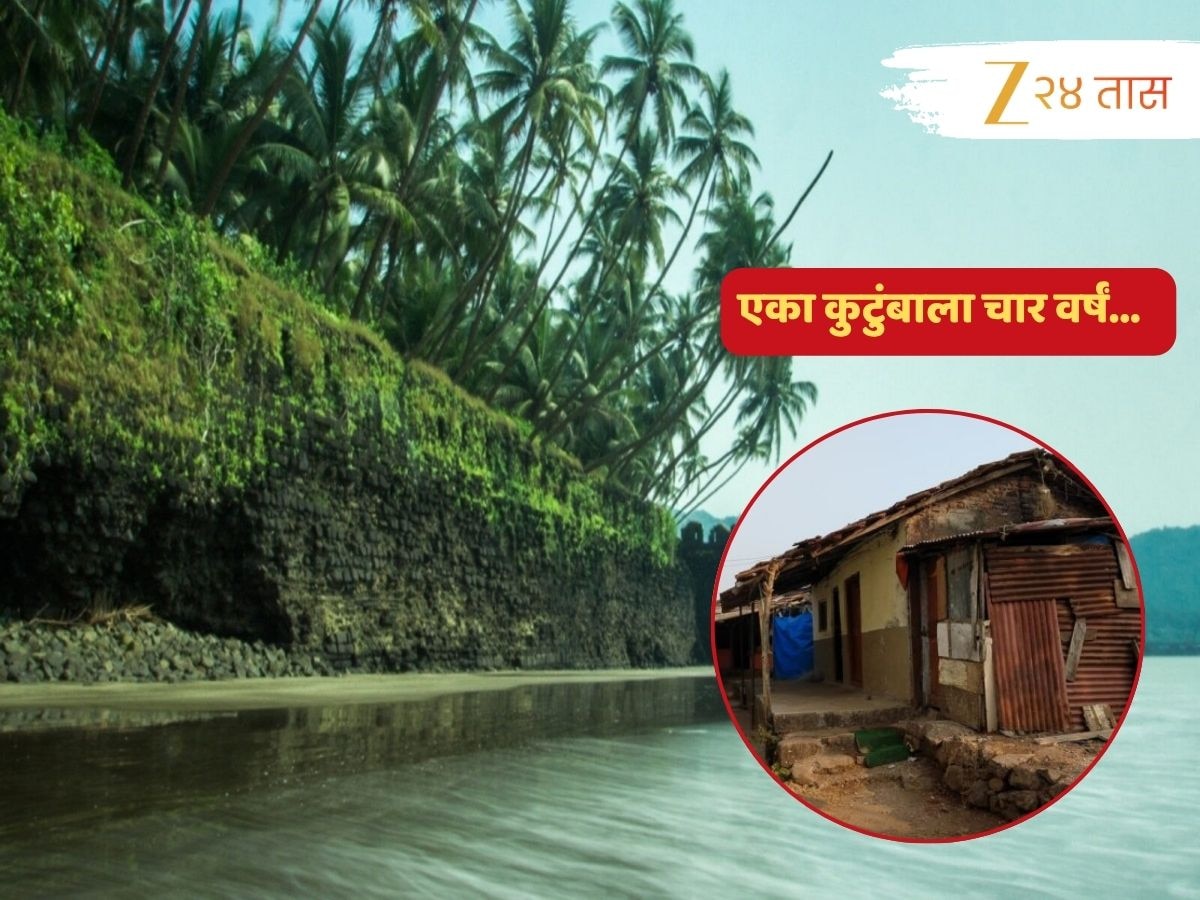 देवदेवस्कीचा ठपका ठेवत कुटुंबावर चार वर्षे... ; स्वराज्याच्या राजधानी रायगडमध्ये काय सुरुय? 