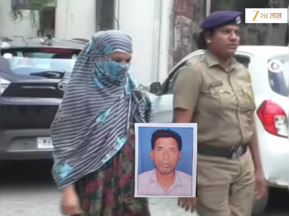 पती बेपत्ता झाल्याची पत्नीची तक्रार, तपास केला असता पोलीस हादरले, तिनेच बेशुद्ध होईपर्यंत त्याच्यासोबत...; तालुका हादरला