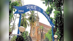 Mumbai University: मुंबई विद्यापीठात ‘डॉ. आंबेडकर चेअर’ ची स्थापना, काय आहे याचा उद्देश? जाणून घ्या!
