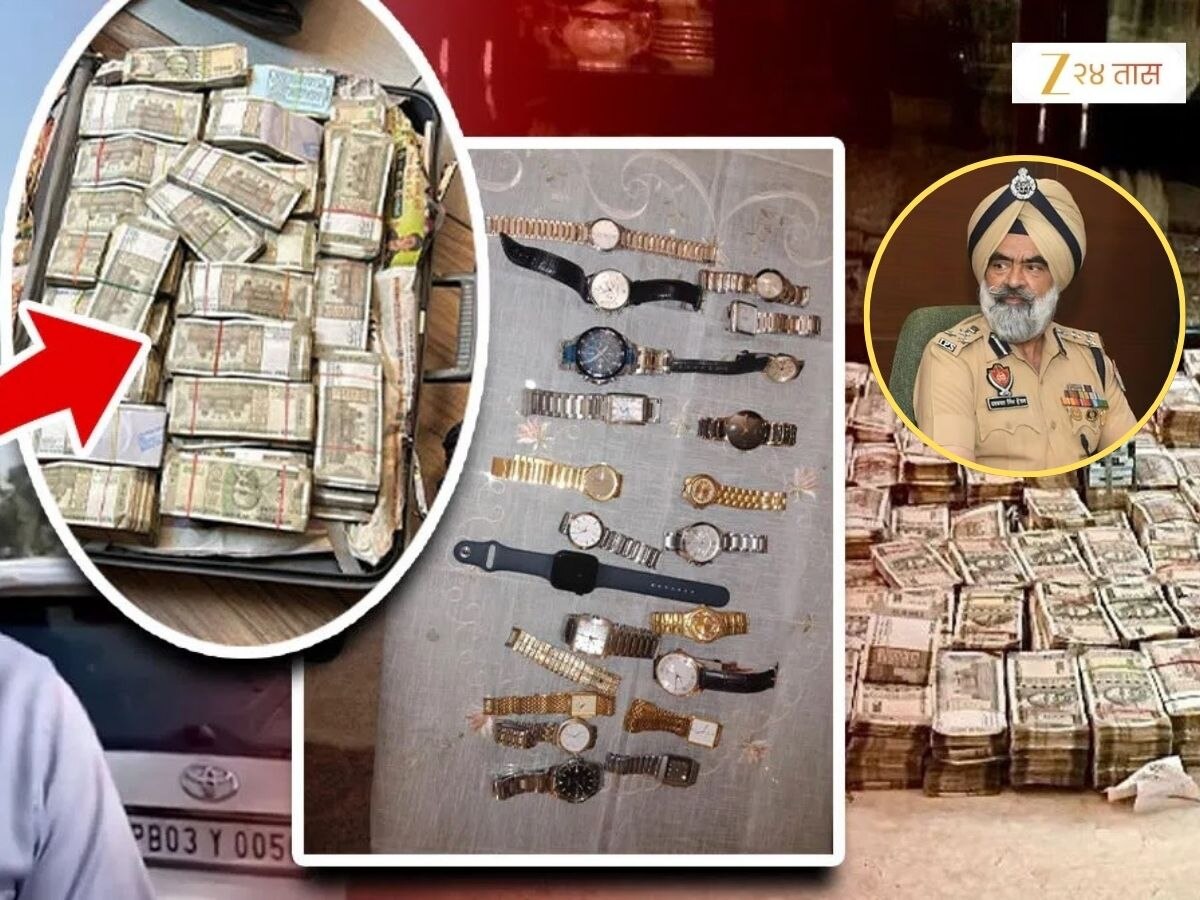 5 कोटींची कॅश, आलिशान गाड्या, महागडी घड्याळं अन् जमिनी, IPS अधिकाऱ्याकडे सापडली अमाप संपत्ती; CBI अधिकारीही चक्रावले