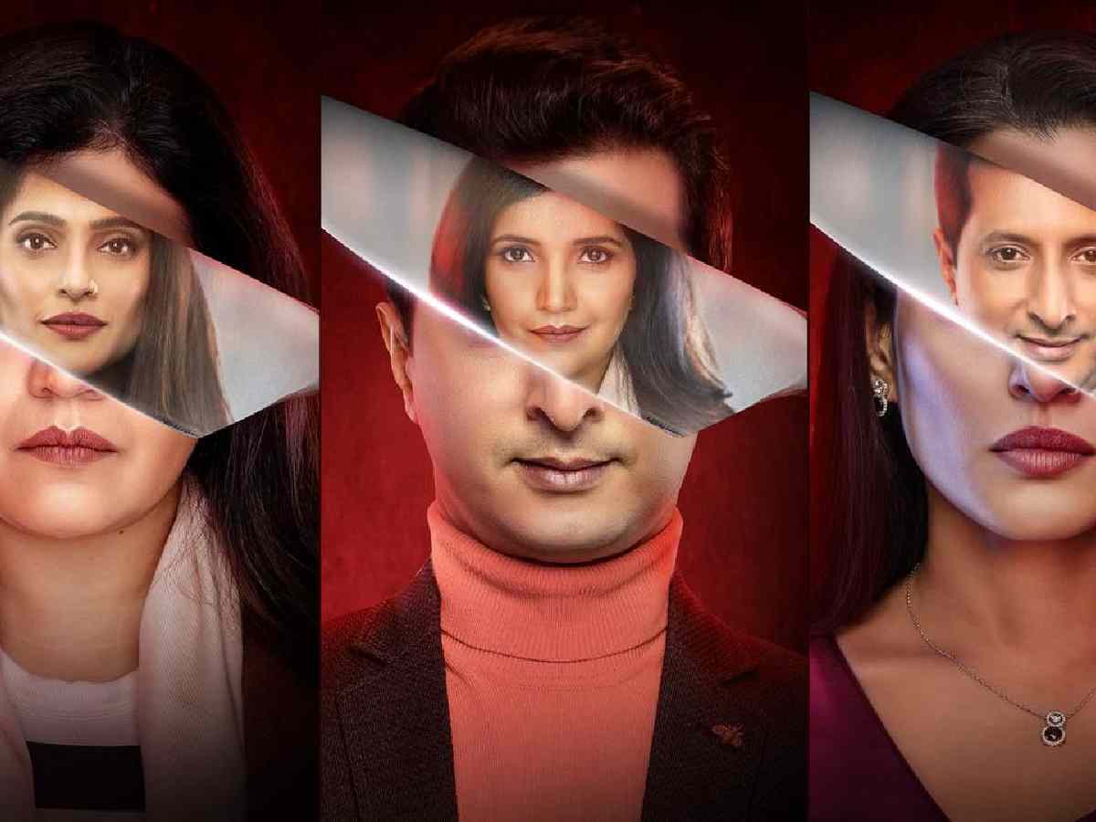 प्रेम की सूड? 'असंभव' चित्रपटाच्या टीझरने वाढवली प्रेक्षकांची उत्कंठा, तीन चेहऱ्यांमागचं सत्य काय? प्रेम की सूड? 'असंभव' चित्रपटाच्या टीझरने वाढवली प्रेक्षकांची उत्कंठा, तीन चेहऱ्यांमागचं सत्य काय?