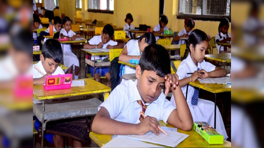 Scholarship Exam: महाराष्ट्र शिष्यवृत्ती परीक्षेत मोठा बदल, 'यापुढे पाचवी, आठवीऐवजी...'