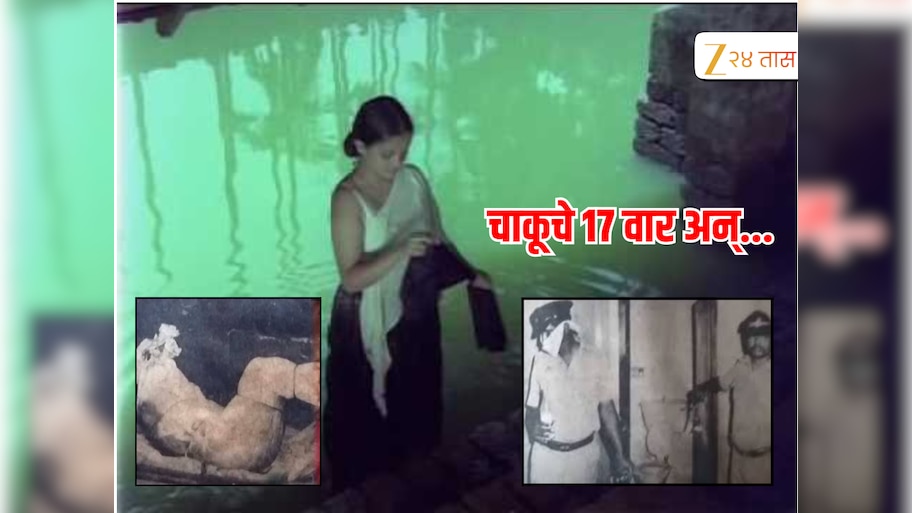 अप्सरेपेक्षा कमी सुंदर नव्हती 'ही' अभिनेत्री, ड्रायव्हरने 17 चाकूचे वार करुन केली हत्या, संपूर्ण देश हारदला होता