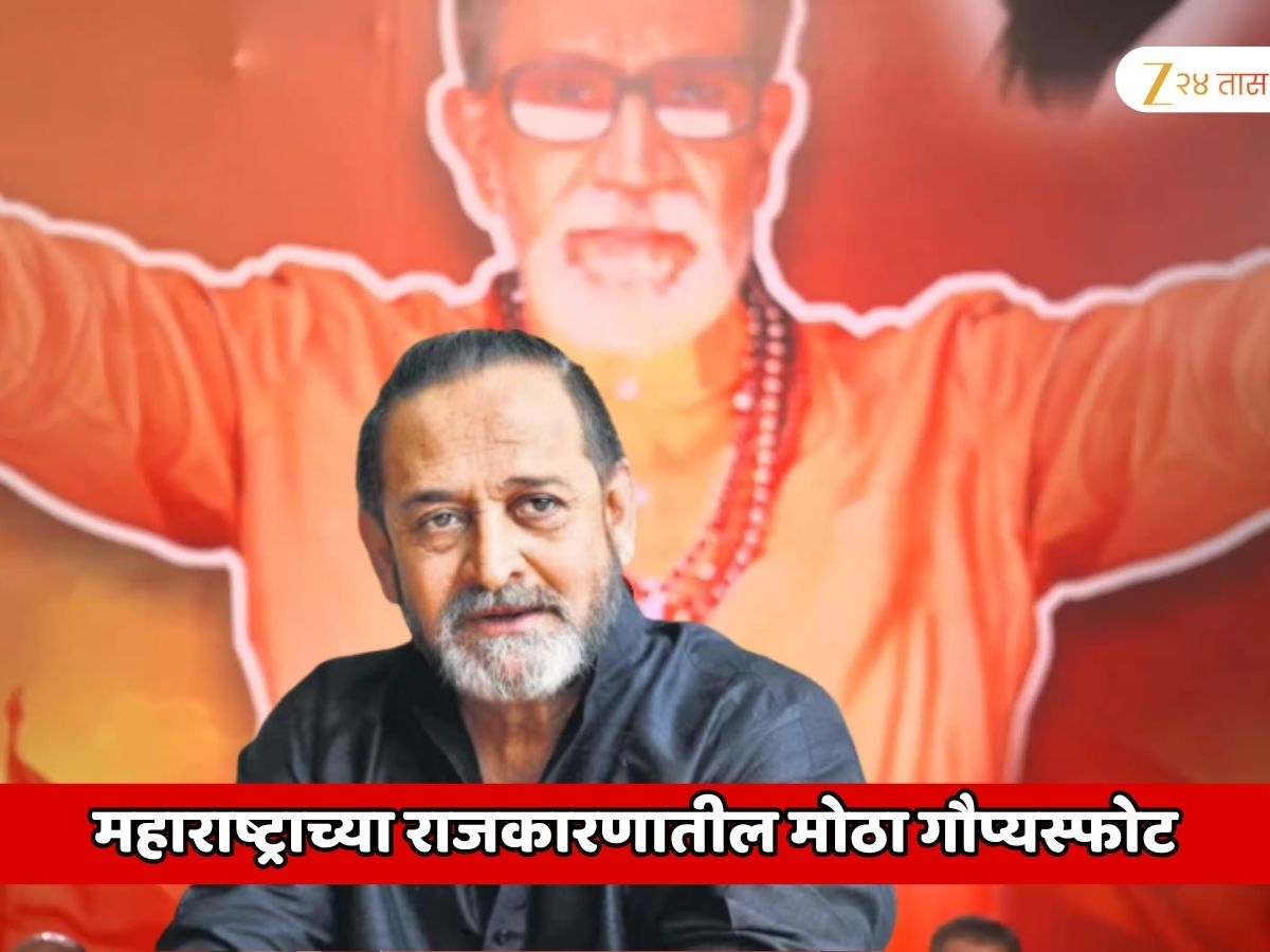 बाळासाहेब ठाकरे आणि राज ठाकरे यांचे नाव घेत महेश मांजरेकर यांचा महाराष्ट्राच्या राजकारणातील मोठा गौप्यस्फोट