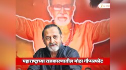 बाळासाहेब ठाकरे आणि राज ठाकरे यांचे नाव घेत महेश मांजरेकर यांचा महाराष्ट्राच्या राजकारणातील मोठा गौप्यस्फोट