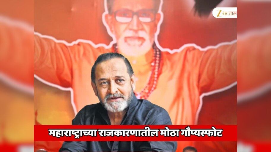 बाळासाहेब ठाकरे आणि राज ठाकरे यांचे नाव घेत महेश मांजरेकर यांचा महाराष्ट्राच्या राजकारणातील मोठा गौप्यस्फोट