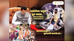 ‘जरांगेंआडून क्रूर मराठा...’, OBC कसे टीकणार? म्हणत हाकेंचं पत्र; ‘सरंपचपदापासून ते CM...’