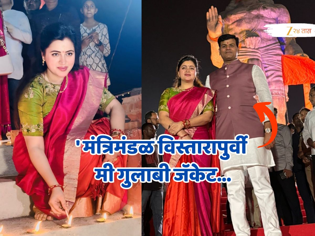 ‘सांगू शकत नाही, रडूही शकत नाही’ मंत्रिपद न मिळाल्याचे राणा दाम्पत्याला शल्य; अजित पवारांच्या गुलाबी जॅकेटचा उल्लेख करत म्हणाले…
