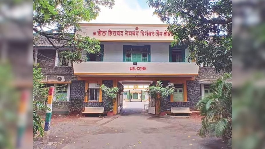पुणे - जैन बोर्डिंग प्रकरणात दणका! 3 एकर जागा हडपण्याचा डाव फसला, धर्मादाय आयुक्तांचा मोठा आदेश