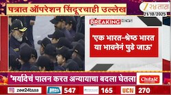एक भारत, श्रेष्ठ भारत या भावनेने पुढे जाऊ, दिवाळीनिमित्त नरेंद्र मोदींचं भावनिक पत्र