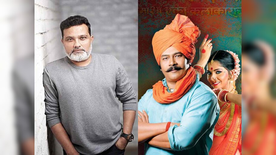 'नटरंग'नंतर तब्बल 15 वर्षांनी झी स्टुडिओज आणि रवी जाधव सादर करणार नवा कोरा तमाशापट