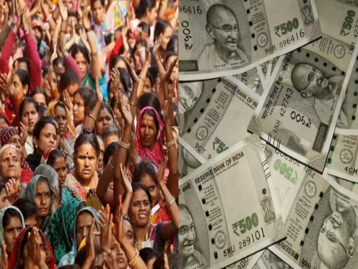 ‘लाडकी बहीण’ योजनेत 1640000000 चा घोटाळा, 12 हजार भावांनी केली खेळी; हादरवणारा प्रकार!