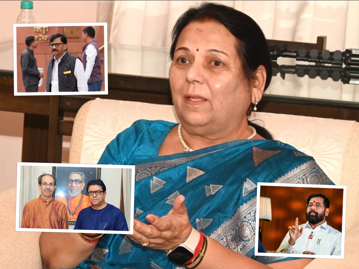 राजकारणातील कढीपत्ता आणि चकली कोण? निलम गोऱ्हेंनी काय उत्तरं दिली पाहा, राऊतांना म्हणाल्या 'ही नागगोळी...' राजकारणातील कढीपत्ता आणि चकली कोण? निलम गोऱ्हेंनी काय उत्तरं दिली पाहा, राऊतांना म्हणाल्या 'ही नागगोळी...'