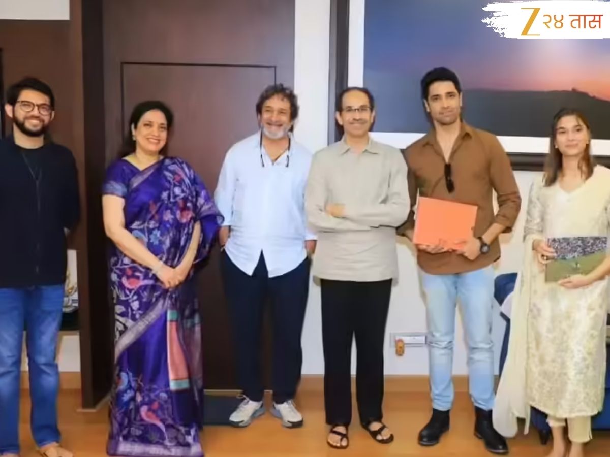 '15 मिनिटं दिले होतं पण...', वर्षा बंगल्यावरील उद्धव ठाकरेंशी झालेल्या भेटीमध्ये नेमकं काय घडलं? महेश मांजरेकर म्हणाले... '15 मिनिटं दिले होतं पण...', वर्षा बंगल्यावरील उद्धव ठाकरेंशी झालेल्या भेटीमध्ये नेमकं काय घडलं? महेश मांजरेकर म्हणाले...