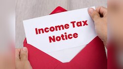 तुमच्या सेव्हिंग अकाऊंटवर असते RBI ची नजर, 'या' 10 व्यवहारांवर Income Tax ची नोटीस येणारच!