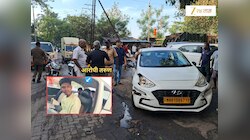 कल्याणमध्ये मद्यधुंद तरुणांचा राडा, चालकाला मारहाण करुन चोरली कार; पळून जाताना तिघांना उडवलं, अखेर...