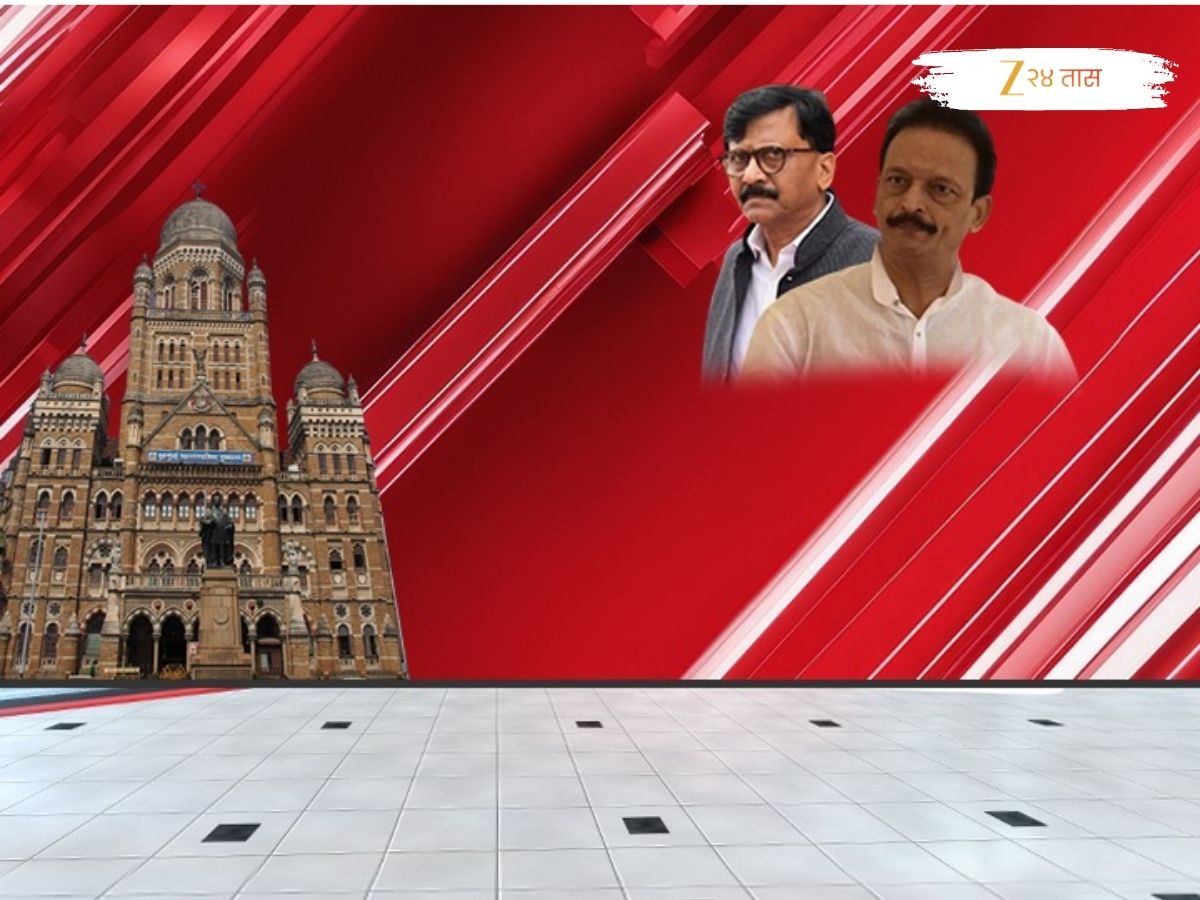 राज ठाकरेंसोबत जाणार नाही म्हणणाऱ्या काँग्रेसच्या भाईंना राऊतांनी सुनावलं